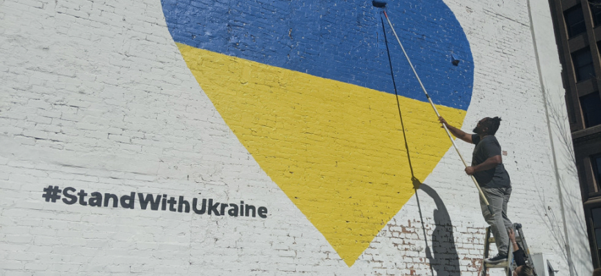 UKRAINE, We Stand with You!